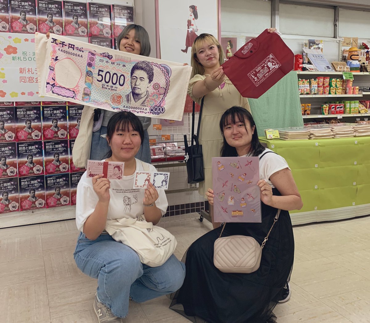 tsudacoop's tweet photo. #新紙幣発行　
記念イベント開催中です🌸
梅子先生グッズ大好評です🥰
#津田梅子 
#津田塾大学生協
#うめコープ https://t.co/NwUCzz52xH