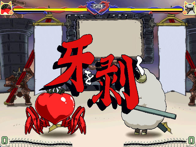 十二支って?ああ!それって格闘ゲーム?個人製作格ゲー『どうぶつー部 塔劇 どうぶつバトルタワー』無料公開 