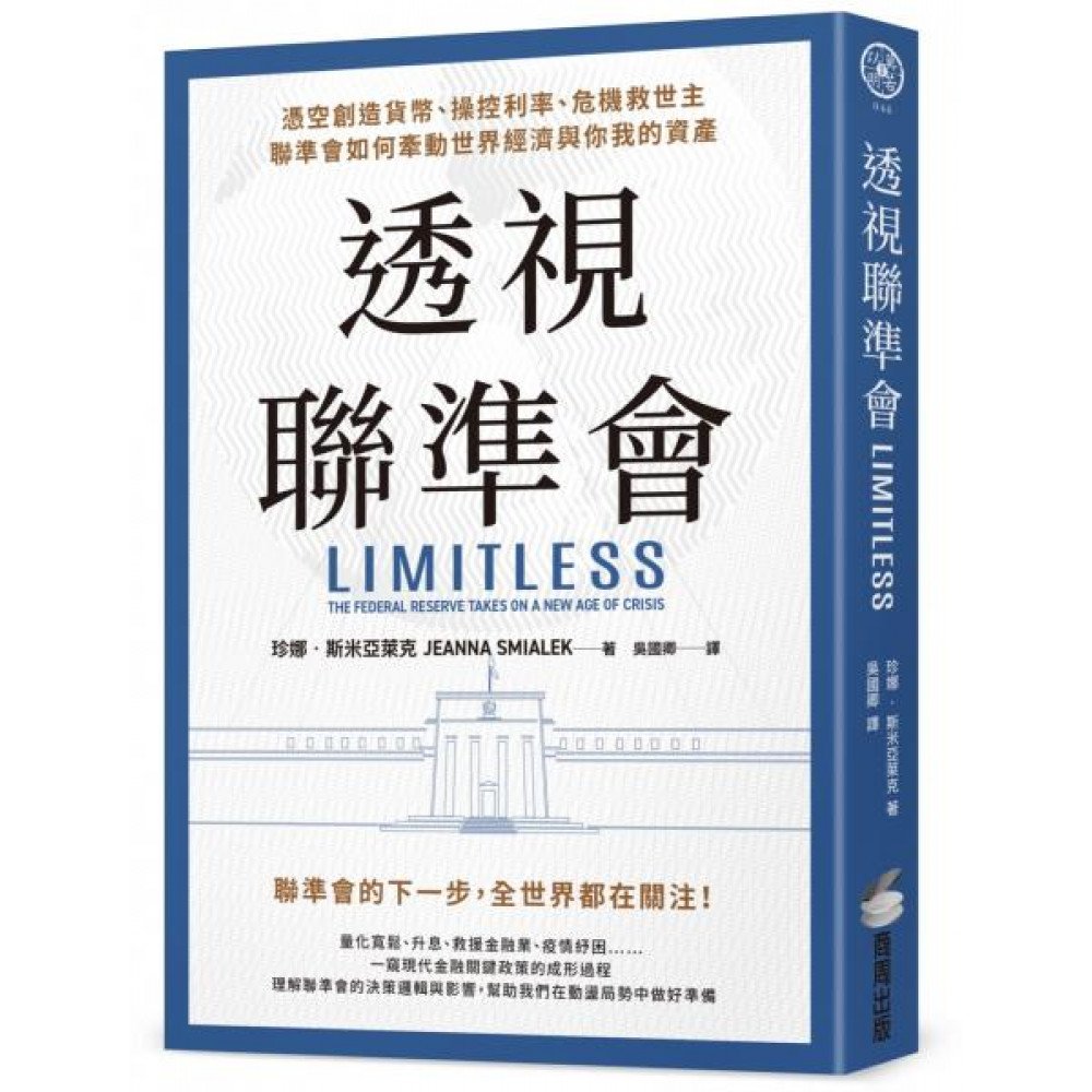 單身狗投資成長日記 tweet media
