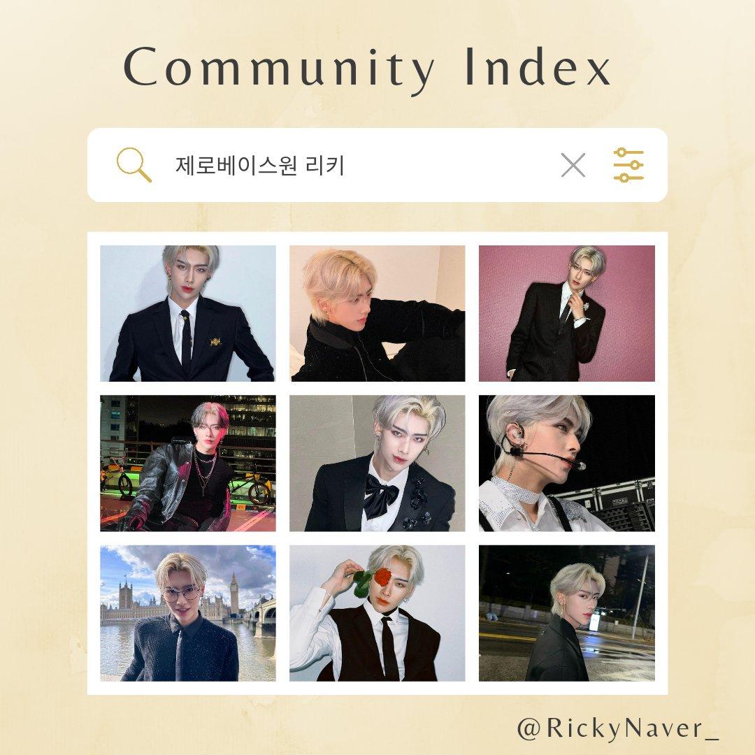 🗂️ Community Index

📝RT &amp; Reply to this post using each phrase separately + Tags

🎯 80 RTs &amp; 100 replies

제로베이스원 리키 카리스마
제로베이스원 리키 보컬
제로베이스원 리키 패션
제로베이스원 리키 얼굴
제로베이스원 리키 러블리키

#RICKY #리키 #沈泉锐 #リッキー
#ZB1 #ZEROBASEONE