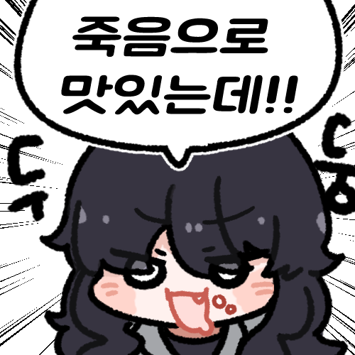 https://t.co/HDd8420Z5P
오늘 창고 방송은~~~~~
[지금 시작 ] 
