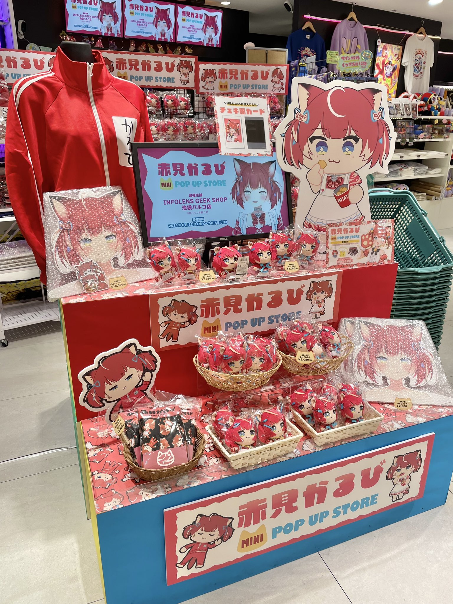 INFOLENS GEEK SHOP 赤見かるび 赤見かるび 新衣装フーディー