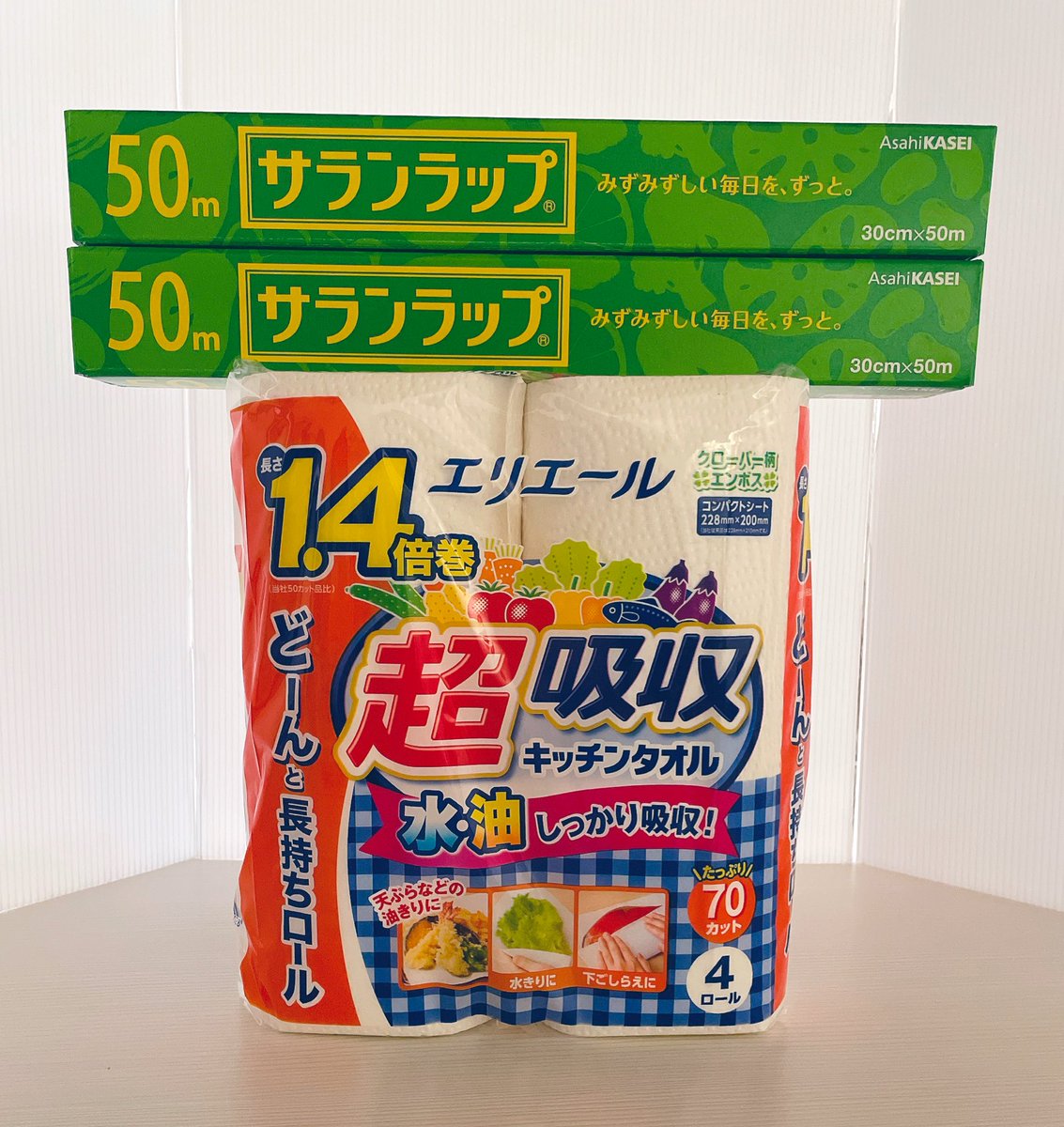 ブルゾン@お得好き on X