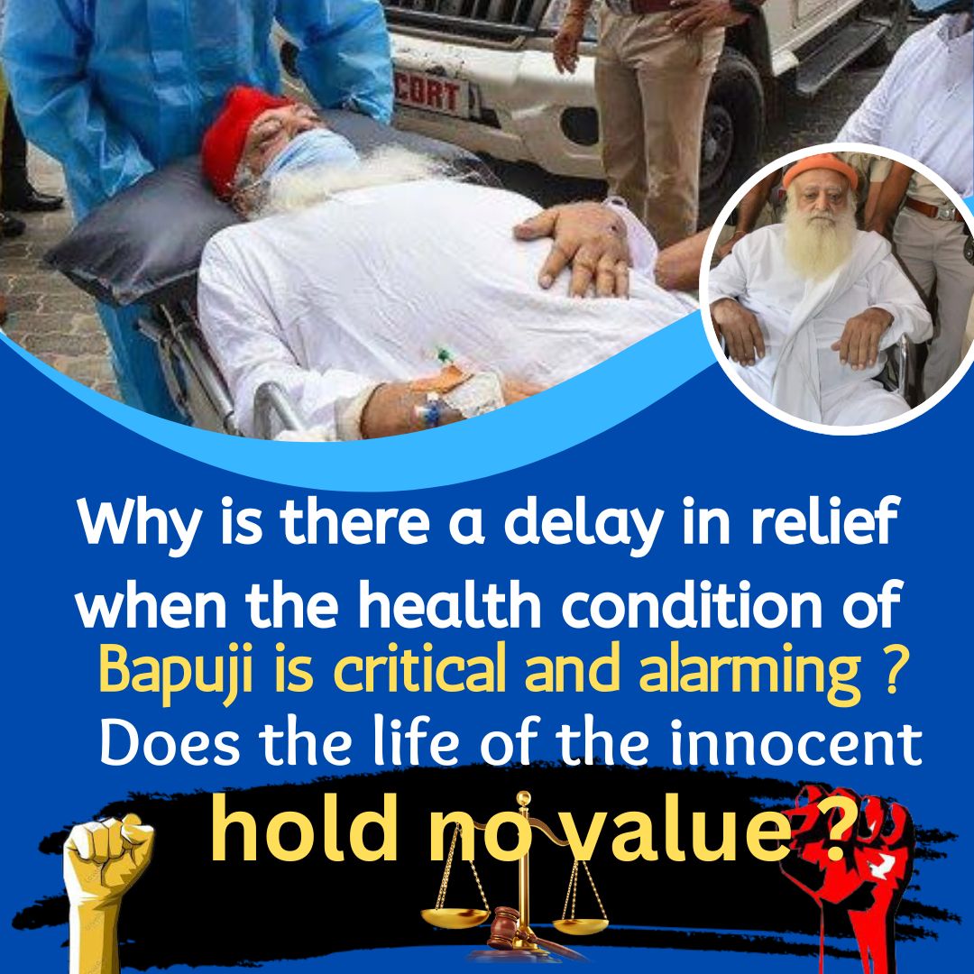 Pleas of innocent Sant Shri Asharamji Bapu for relief or bail are being rejected mercilessly for 11 yrs.
He is critically ill &amp; His health has been deteriorated.
Anyone who looks at Him can feel His pain.
Why can't court see His pain &amp; Grant Bail for recovery?
#ReleaseAnInnocent