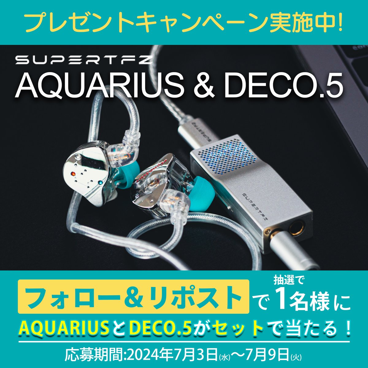 itohya_info's tweet photo. ／
AQUARIUS&DECO.5発売記念
#プレゼントキャンペーン
＼

#SUPERTFZ の最新2製品をセットにして
抽選で1名様にプレゼント！

❶ @itohya_info をフォロー
❷ この投稿をリポスト
で参加完了！

☆更に #SUPERTFZ好評販売中 をつけた返信で当選率🆙

引用元リンクから商品詳細も要✅
期間：～7/9(火)