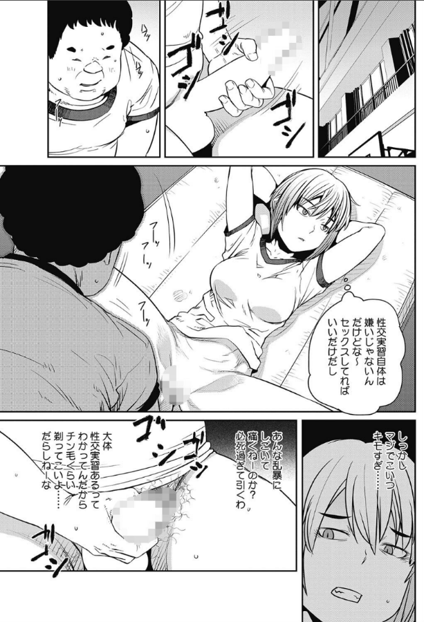 Peteroguguo's tweet photo. (3/4) https://t.co/HhJV7SLmCr