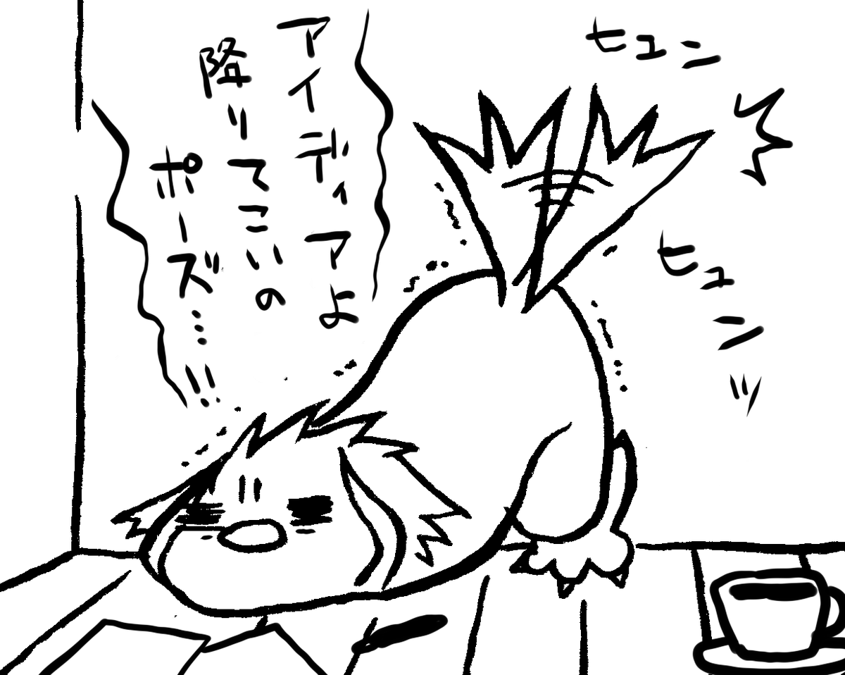 最高気温が35℃以上の日は猛暑日、30℃以上の日は真夏日?7月入ったばかりですが今週は特にご注意をですねΣφ('ཀ`」 ∠)_ 