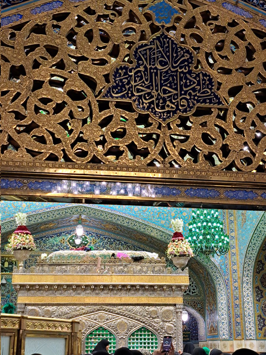 fereshte_aminy's tweet image. تقدیم به پیشگاه مطهر و نورانی چهار امام عزیزمون 

امام موسی بن جعفر الکاظم علیه السلام 
امام علی بن موسی الرضا علیه السلام 
امام محمد بن علی الجواد علیه السلام 
امام علی بن محمد الهادی علیه السلام 
که امروز در محضرشون هستیم یه #صلوات بفرستید لطفا ⚘️

#چهارشنبه