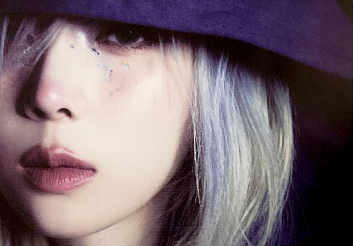 ALBUM SCAN aespa [Armageddon] MY Power ver - Winter