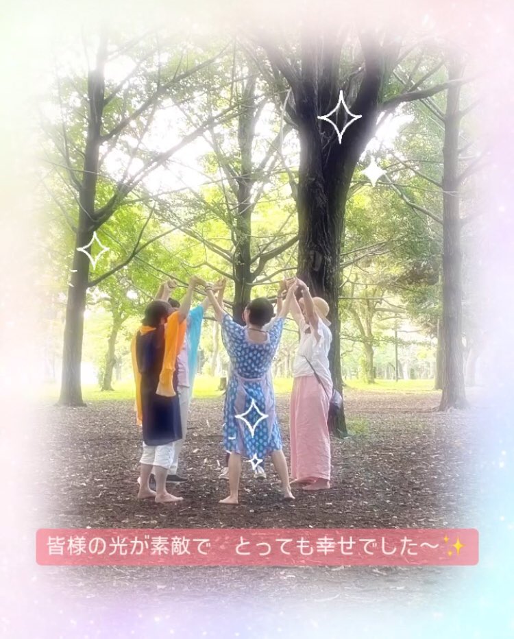 nagreen43478034's tweet photo. 写真をいただきました☺️
お気に入りの一枚です💕🌈
出愛に感謝申し上げます💕✨🌈
#祭りっくす #MATSURIX https://t.co/QelPKvxyUY