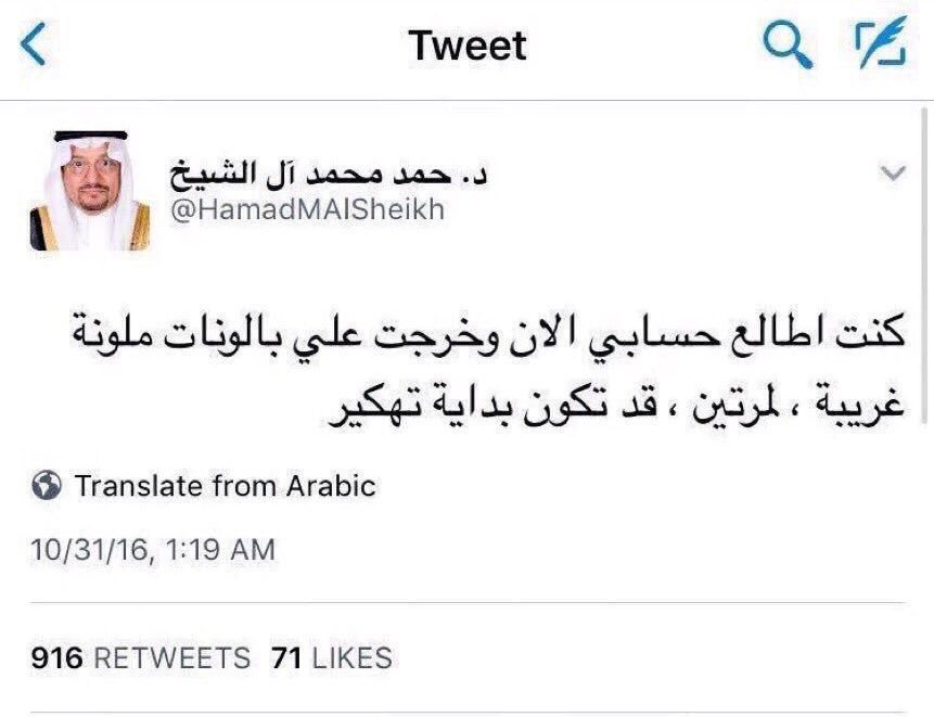 KLI7P1's tweet photo. شكل حسابي مهكور https://t.co/em0p6XDWKL