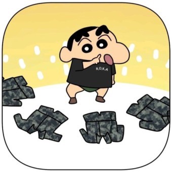 상혁시 아기시 👅 +1