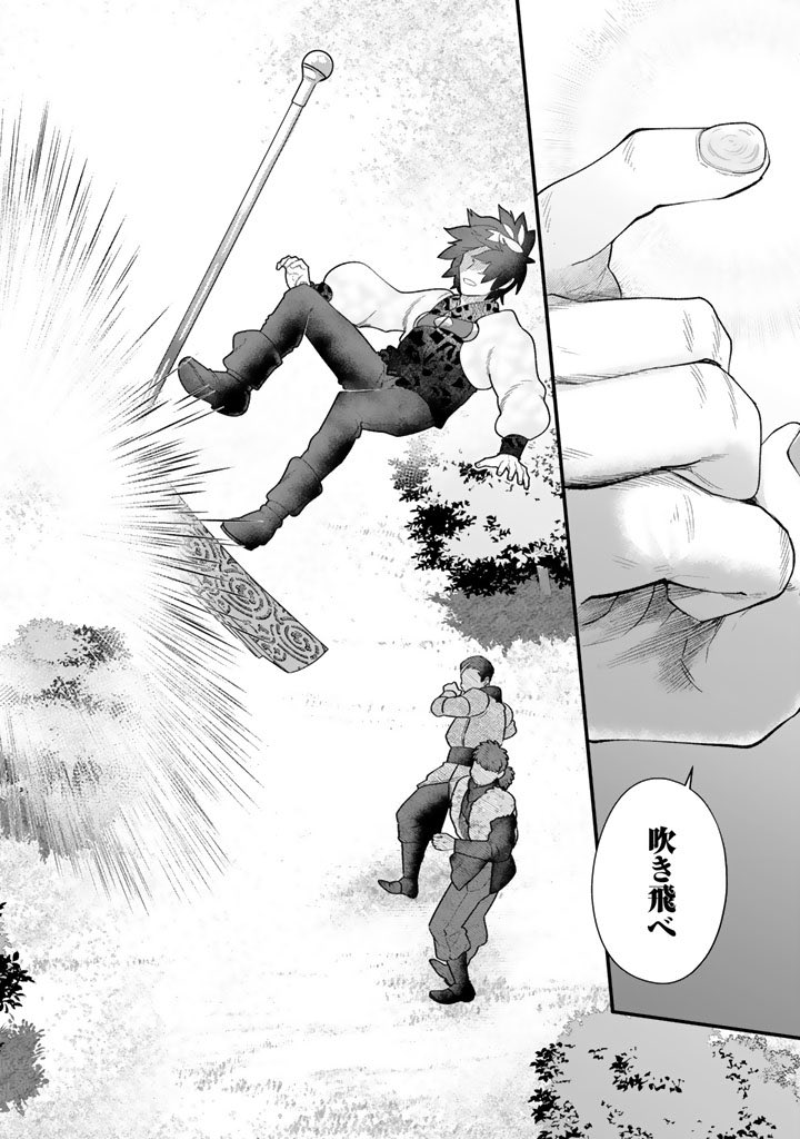 #異郷の爪塗り見習い 続きはこちらから👇
https://t.co/B0FQhG8H8d 