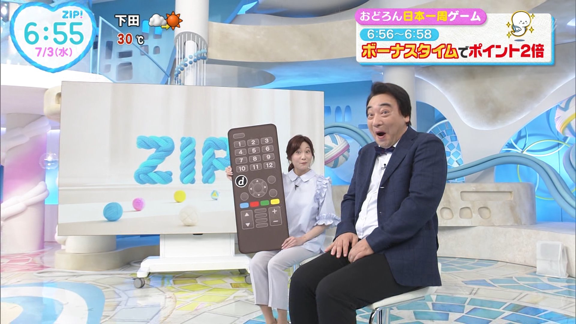 予期せぬ出来事（C+） C 予期せぬ出来事(ST01収録) 販売 | Heroic Beginnings [ST01