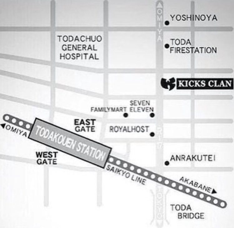 Mitsu_Aizawa's tweet image. はじめて来店される方はこちらを参考に💁‍♂️

#KICKSCLAN