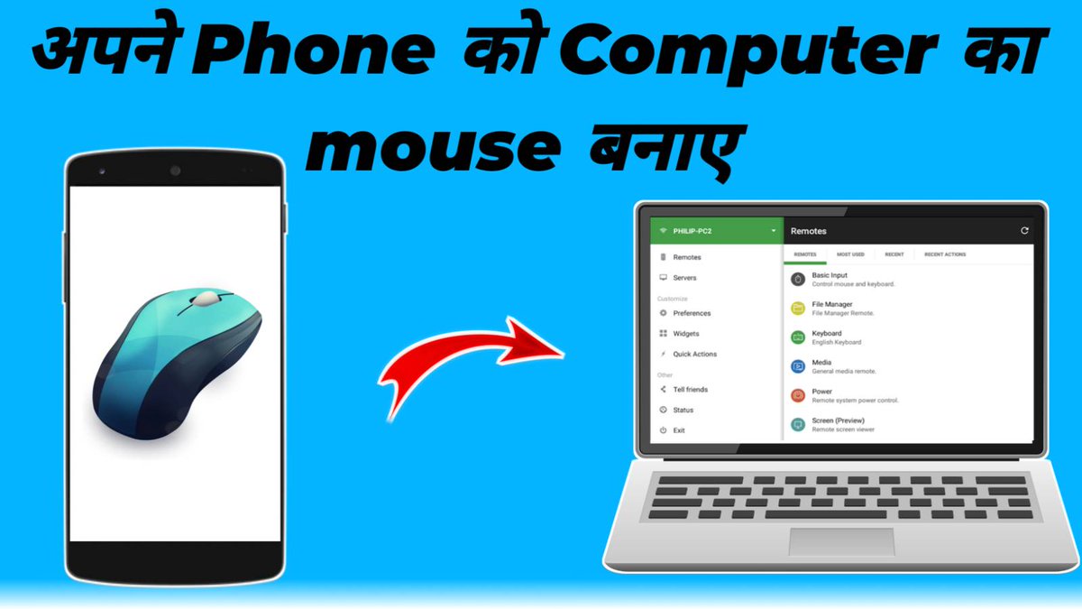 quicksupportIN's tweet image. Video Dekha Kya 🤑🤑🤑🤑