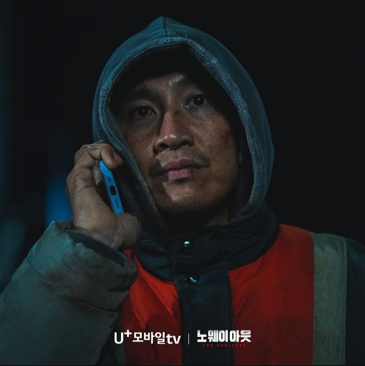 韓劇-無路可走輪盤賭-金武烈