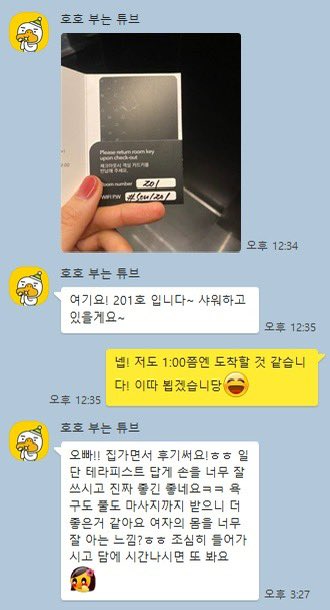 cunnilingus_00's tweet photo. 오늘 당일 예약 가능합니다.
성욕 많으신분 호기심 많으신분 연락해보고 결정하셔도 되요 :) 

#커닐 #애무 #보빨 #오프 #섹트 #천안 #아산 #평택 #자차 #삽입 #마사지 #후기 https://t.co/tjJl0jHONa