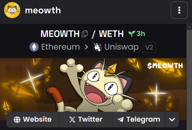 MEOWTH tweet media