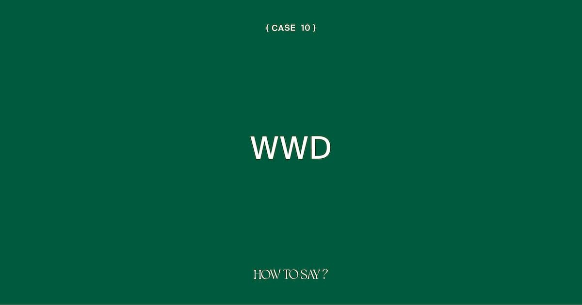 wwd_jp's tweet photo. 【HOW TO SAY?】「WWD」編 フランス語の発音を学ぼう!
#HOWTOSAY
https://t.co/mvcrxlJEVZ https://t.co/LHx9oBxBsd