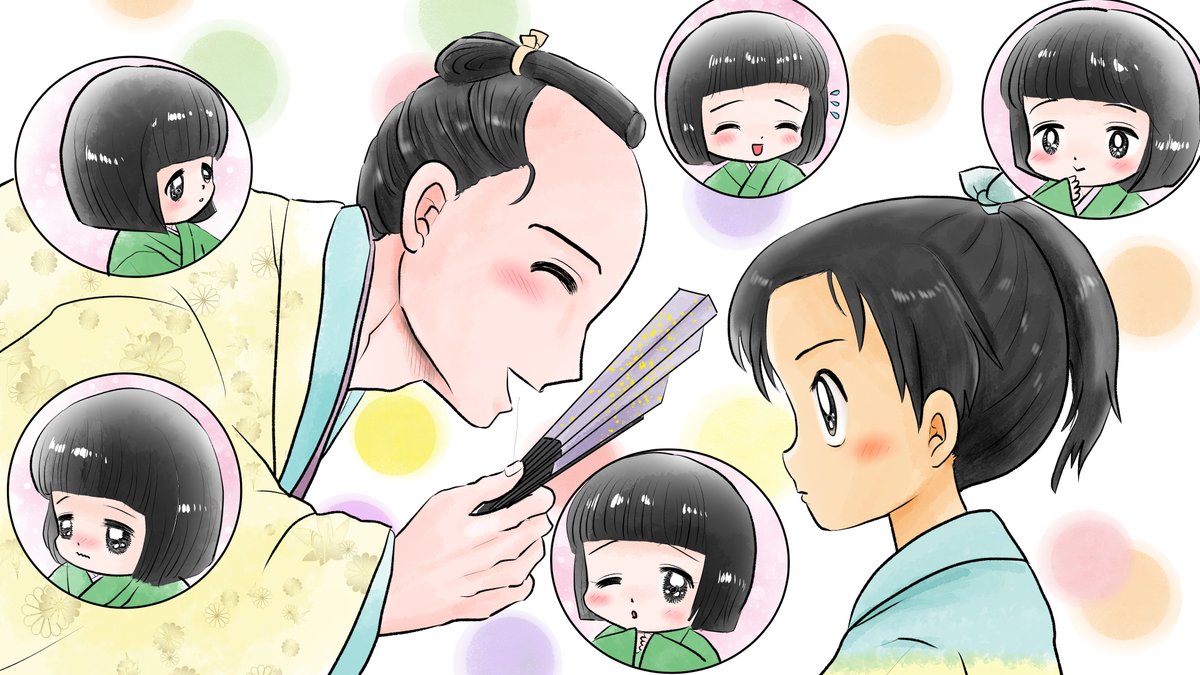 昨日描いた絵です( ゜Д゜)          
恋の魔法とおまじない722-5完成
 福娘童話集様昔話彦一シリーズ3「若様は一人」色塗り 
素材「ちびモブ会社員」文字付
今日は歯医者さんに定期健診(*'Д`)・・・あー     
#恋の魔法とおまじない #昔話 #PIXTA 