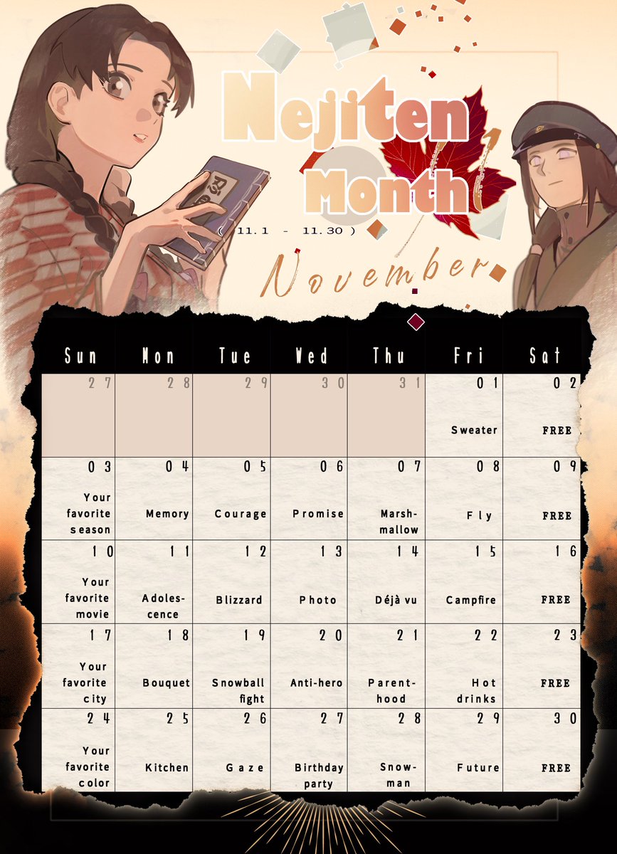 Hey everyone! We’re having the first winter-themed Nejiten month this November!❄️

Art: <a href="/kurutthew/">苦噜鼠</a> 

Rules:
Please use the hashtag #nejitenmonth2024 for your works.
Prompts are just for inspiration. Feel free to contribute whatever you’d like!
Have fun!

#nejiten #ネジテン #宁天