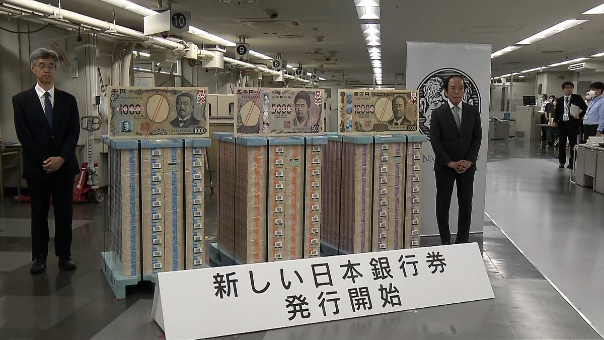 ライブドアニュース tweet media