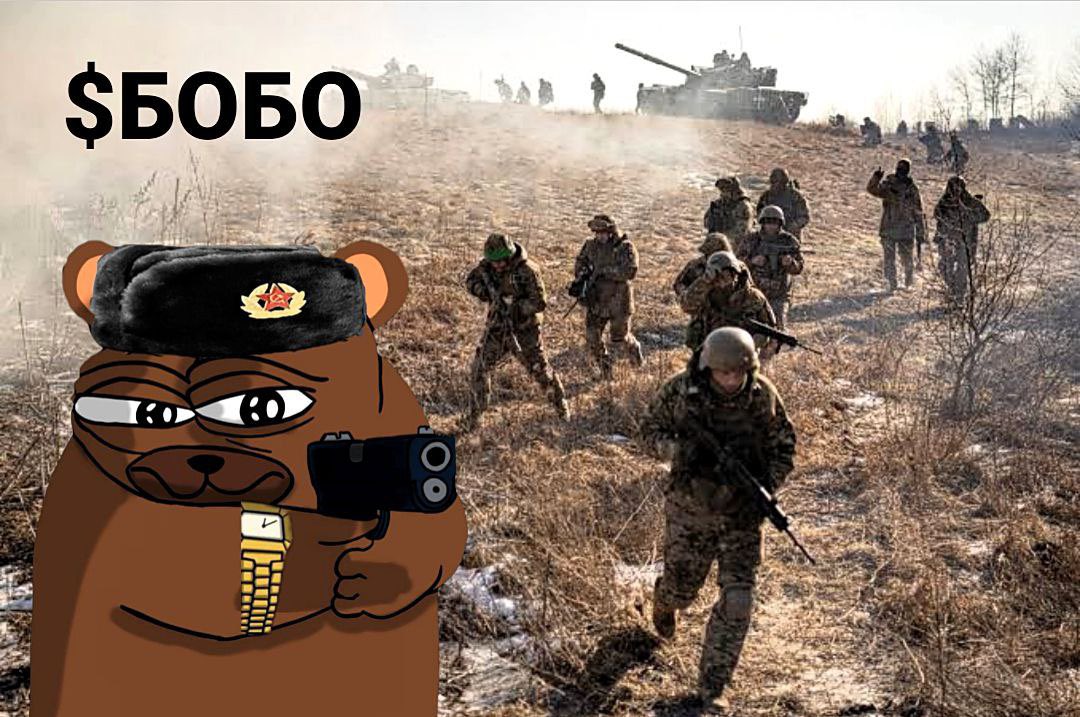 jsmemes7's tweet photo. @cryptowasta Manifesting millions for @medved_ton the Russian bobo of $ton https://t.co/wjmxNhZxw1