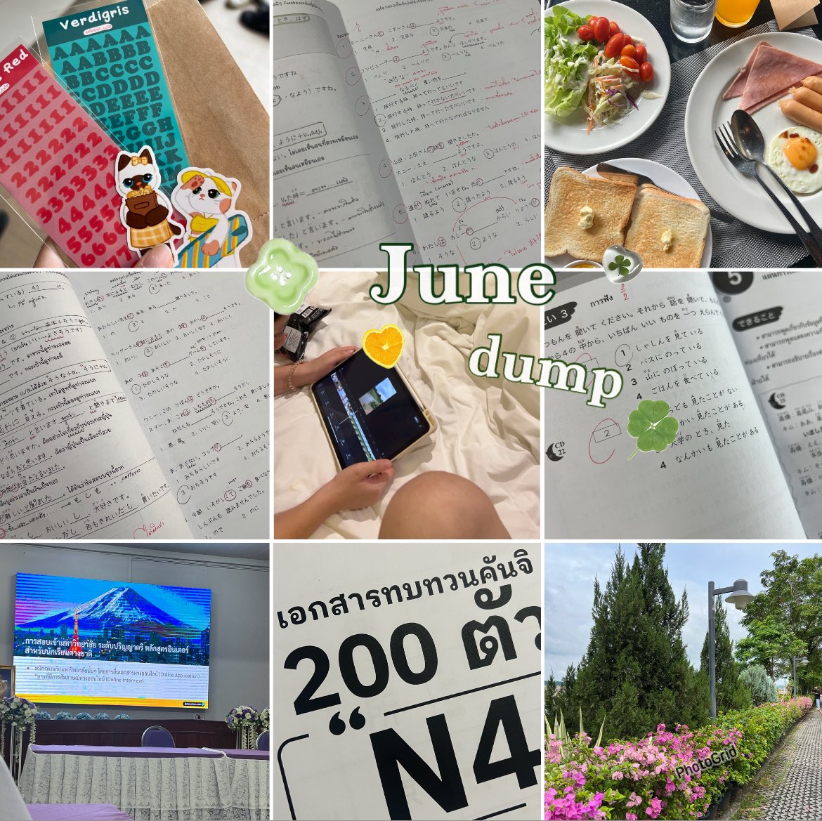 ayladearts's tweet photo. ♥︎ o6 / June recap
。
o
○
╭◜◝ ͡ ◜ ͡ ╮ ╭◜◝ ͡ ◜◝ ͡ ◝╮
( better ) ( late than )
╰◟◞ ͜ ╭◜◝ ͡ ◜◝ ͡ ◝ ͡ ╮◞◟◞ ╯
( never ! )
╰◟◞ ͜ ◟◞ ͜ ◟◞ ╯
꒰ #dek68 #aylaslog ꒱ https://t.co/CxT61dw50u