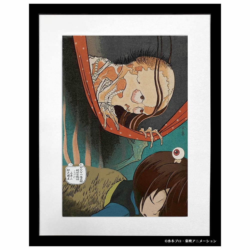 公式】浮世絵工房｜コラボ浮世絵を制作・販売 on X: 