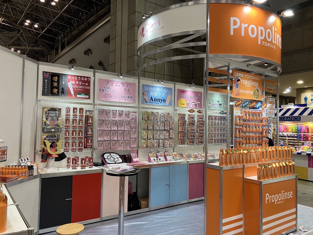 propolinse's tweet photo. 本日より3日間、雑貨EXPOに出展しております！
ご来場の際には是非弊社ブース(L13-43)にお立ち寄りください😆😆😆

#propolinse #雑貨EXPO https://t.co/V1Oxp4cQDv