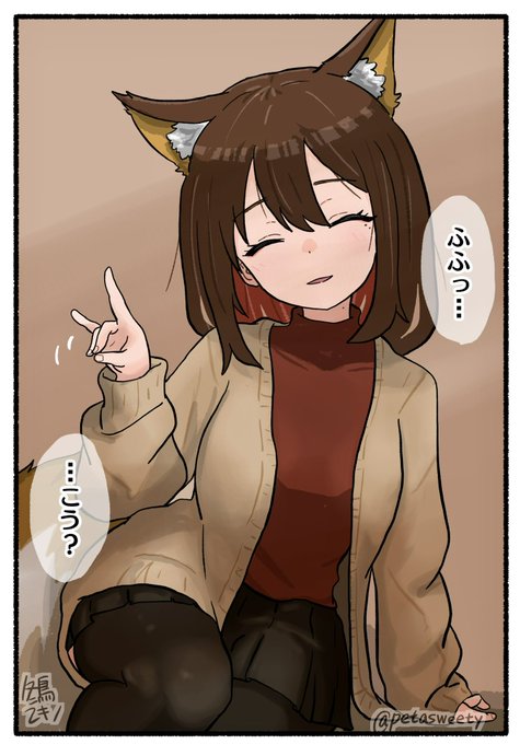 「快諾」(番外rkgk) 