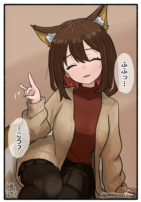 「快諾」(番外rkgk) 
