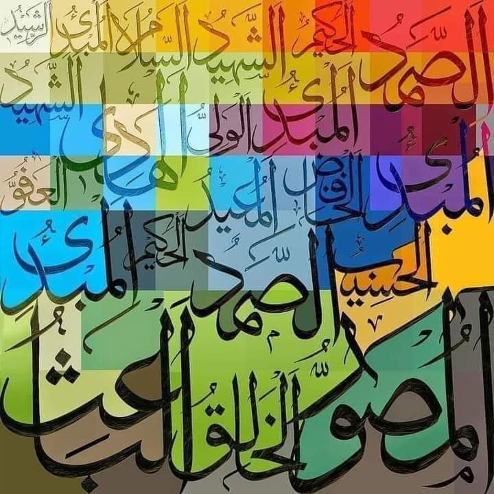 ﷽
السلام علیکم ورحمتہ ۔اللّه  وبرکاتہ 🌹
#خاتم_النبیین_محمدﷺ
#درود_وسلام

     سورة آل عمران - آیت نمبر 121🌷

وَ اِذۡ غَدَوۡتَ مِنۡ اَہۡلِکَ تُبَوِّئُ الۡمُؤۡمِنِیۡنَ مَقَاعِدَ لِلۡقِتَالِ ؕ وَ اللّه  سَمِیۡعٌ عَلِیۡمٌ .

 ﴿اے پیغمبر! مسلمانوں کے  سامنے  اس موقع کا ذکر کرو ﴾