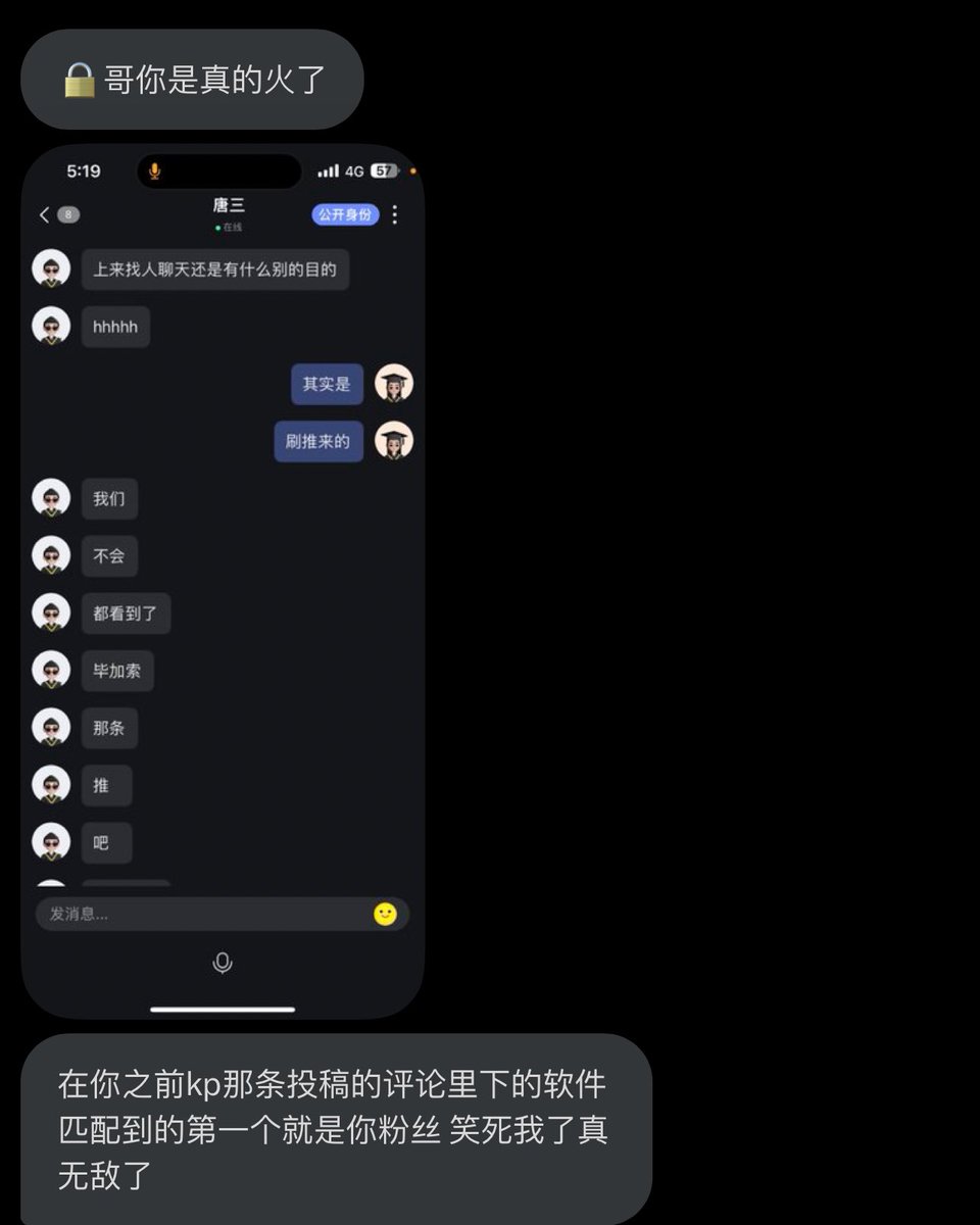 跑调的毕加索 tweet media