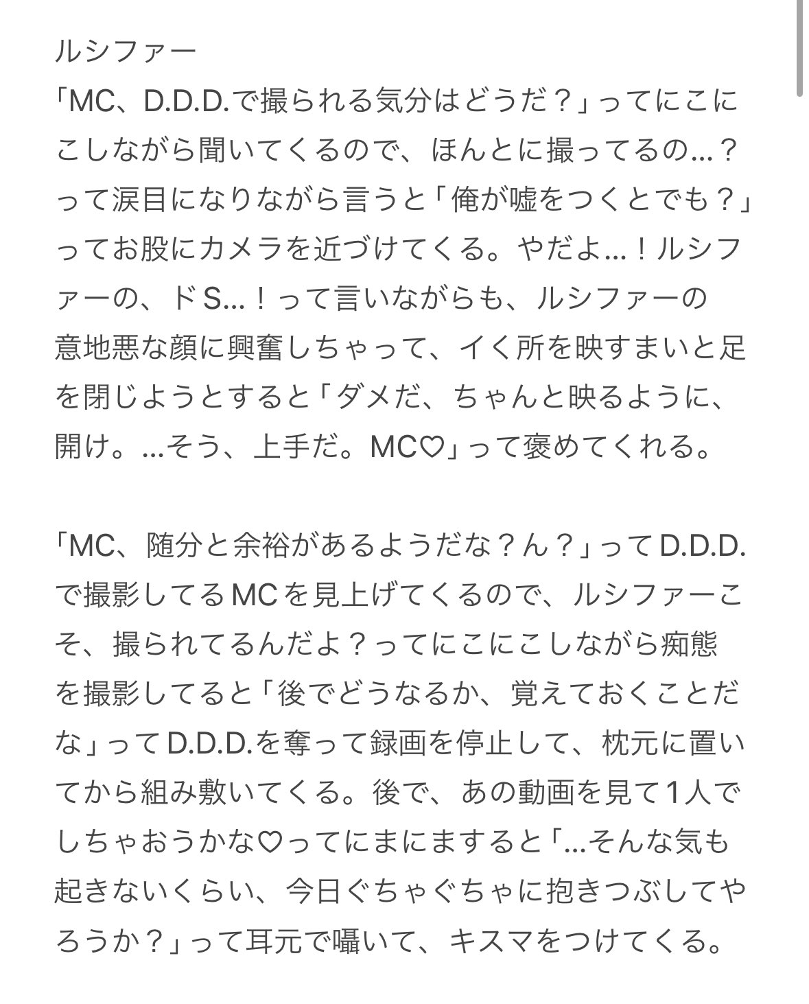 たまご on X: 