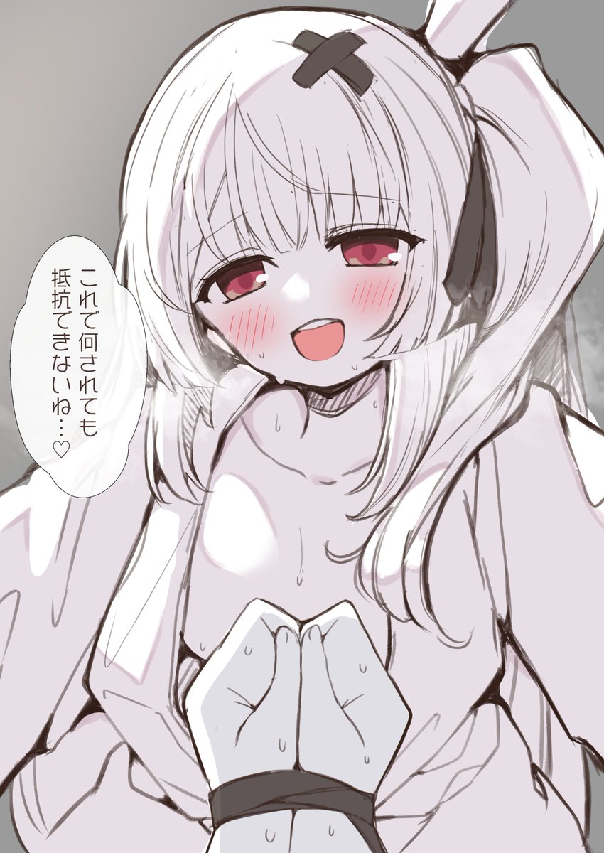 こんぐらいのラフ描いてるときがいっちゃん楽しい

攻めkkr
受けkkr 