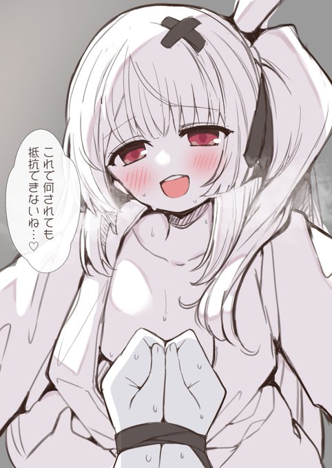 こんぐらいのラフ描いてるときがいっちゃん楽しい

攻めkkr
受けkkr 