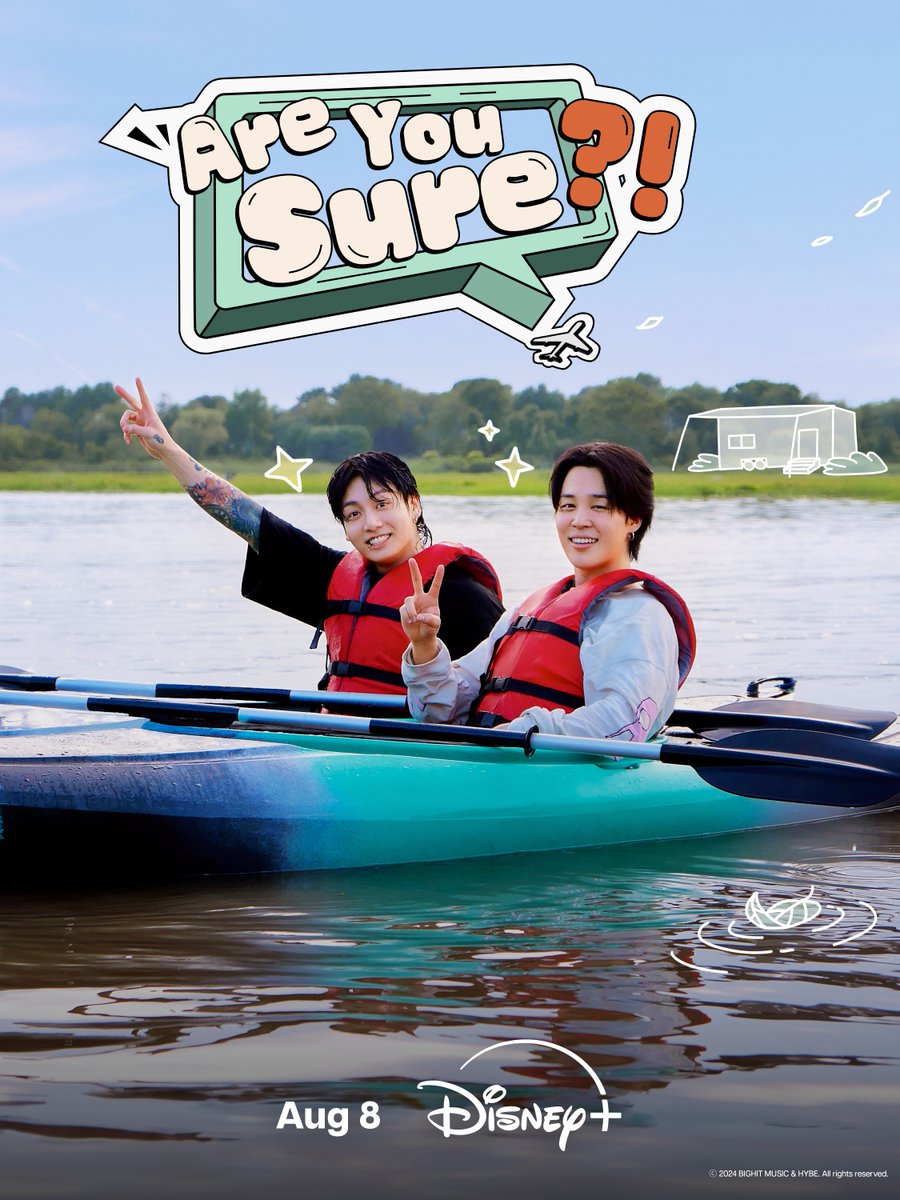musegraciebts's tweet image. #AreYouSure #이게맞아 #지민x정국 #JiminxJungKook