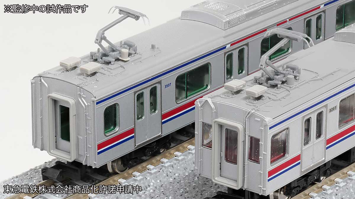 GM 東急3000系 増備中間車 2両セット グリーンマックス 目黒線 GM 東急3000系 増備中間車 2両セット グリーンマックス 目黒線 GM】