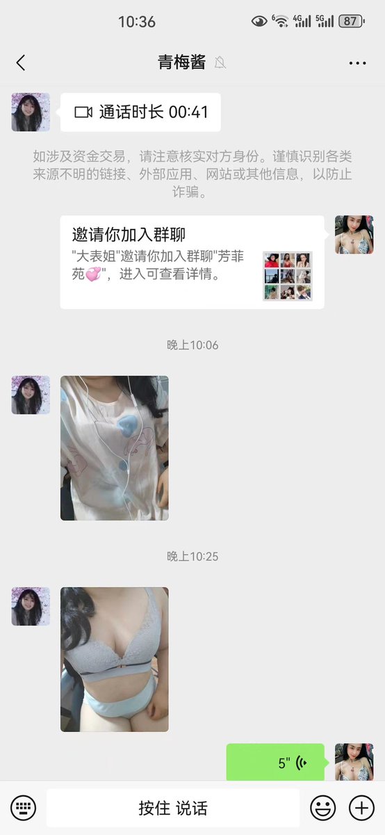 😍😍 要的就是真实～欢迎西安的小姐姐入圈进群！没有照片给表姐现拍！每一个入圈进群的女生都是表姐视频通话露脸验证过的！很多女孩子也喜欢sm，也想释放天性，但是找不到靠谱的圈子，所以都会来找表姐～因为表姐真实～表姐的圈/群必须也真实～ https://t.co/ylRD64ZHwy
