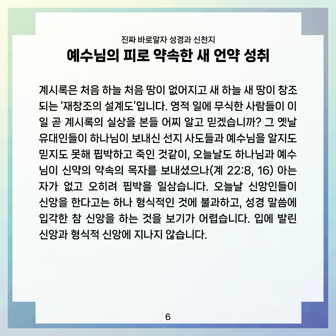 유리나 tweet media