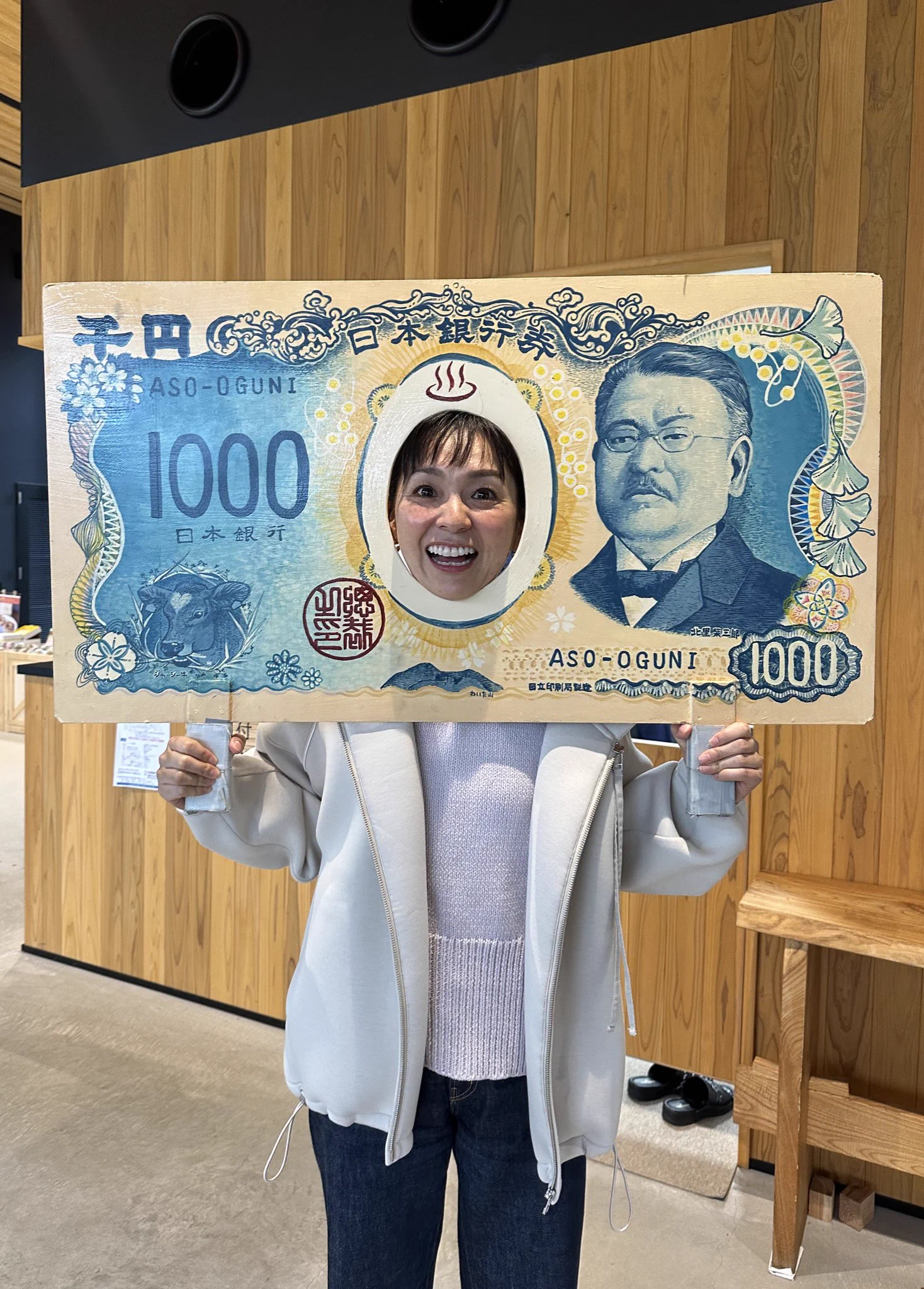 井上恵津子 on X: 