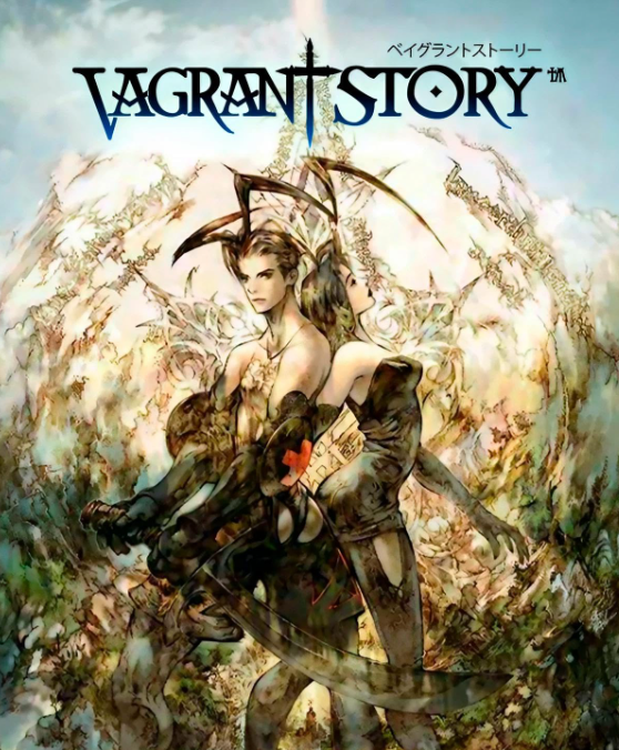 jullesrod's tweet photo. @SquareEnix Vagrant Story for sure https://t.co/6xat4cKhnb