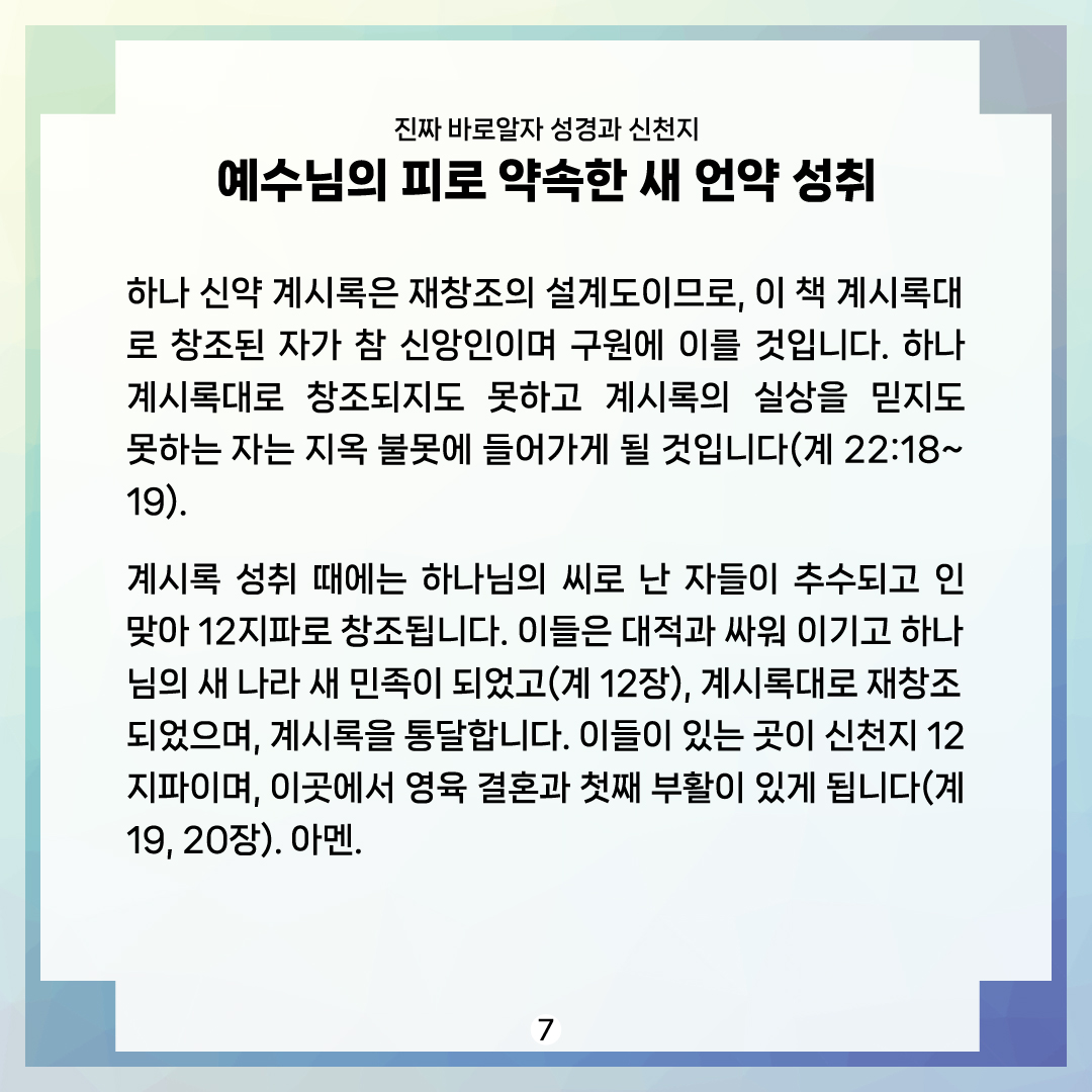 유리나 tweet media