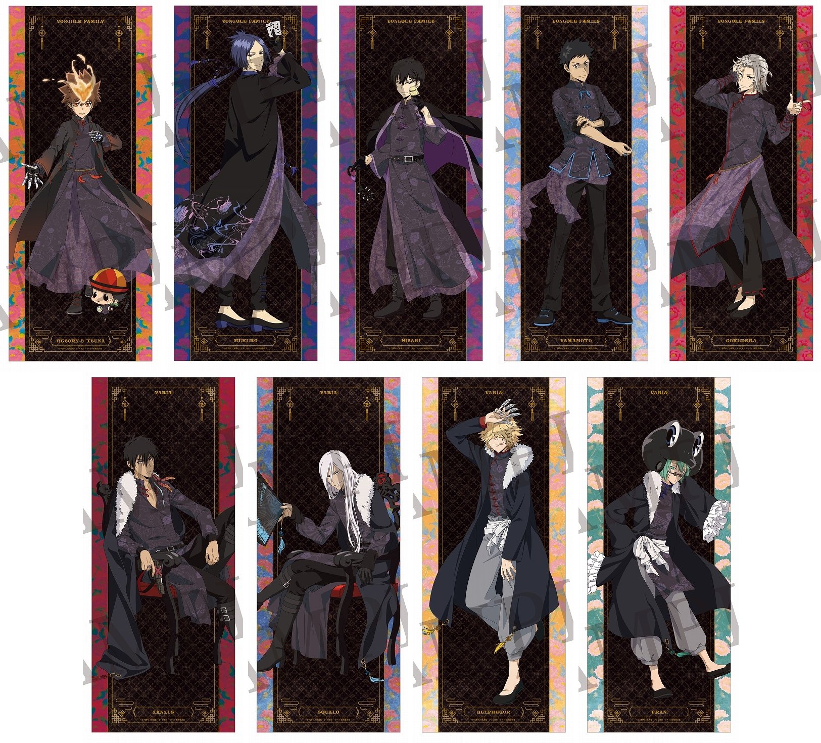 リボーン グッズ情報【家庭教師ヒットマンREBORN!】 on X