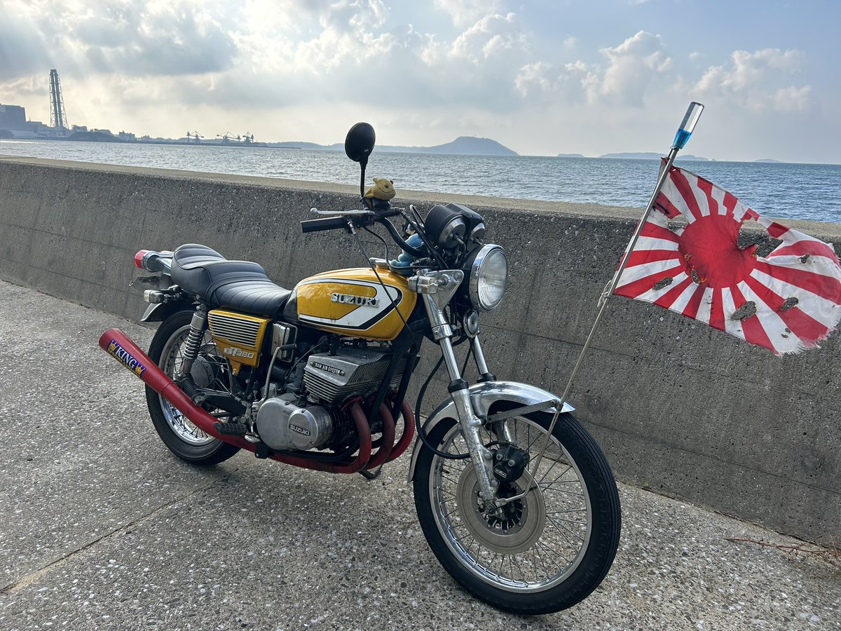 GT380 GS400仕様に 加工済み CBX CBR GT380 GT380 GS400仕様に 加工済み CBX CBR GT380 - メルカリ