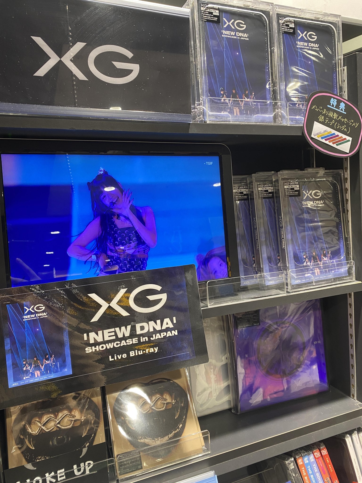 タワーレコード仙台パルコ店 on X: タワーレコード仙台パルコ店 on X: