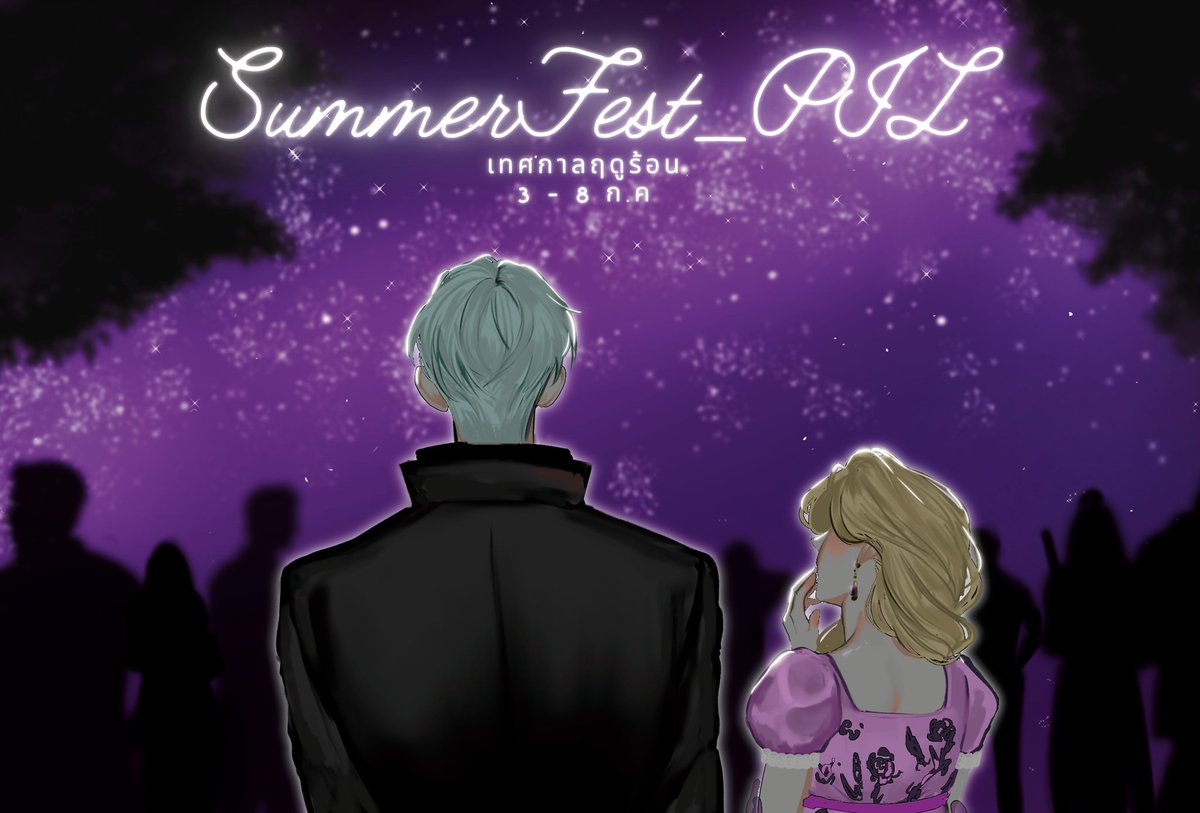 PIL_COMMU's tweet photo. [Event7]  

#SummerFest_PIL 
เทศกาลฤดูร้อน
                 
———
ระยะเวลาอ้างอิง : 3- 5 ก.ค. (19:00น.)
ระยะเวลาการเก็บคะแนนเพชรน้ำหนึ่ง: 3 - 8 ก.ค
รายละเอียดEvent : https://t.co/QDQDHCzkkD https://t.co/AQ4jw3LahD