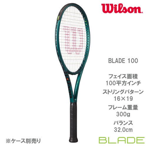 moon630101's tweet photo. BLADEv9 100(16×19)買ってしまった・・・ビビって黄金スペックの方にした😔
本当は98が良かったけどスイートスポットに当てるの下手だし背伸びしても仕方ないかなって・・・それでも使いこなせなかったらどうしよう😭
#Wilson
#bladev9 https://t.co/hC4M6AbtQz